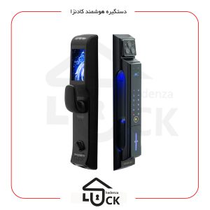 دستگیره هوشمند
