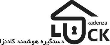 فروشگاه دستگیره هوشمند کادنزا