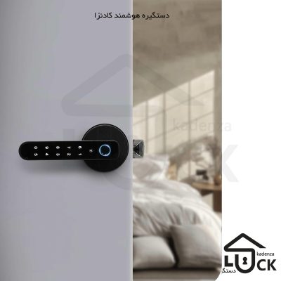 قفل هوشمند اتاقی